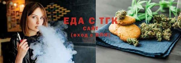 MDMA Нея