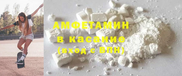 MDMA Нея