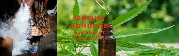 MDMA Нея