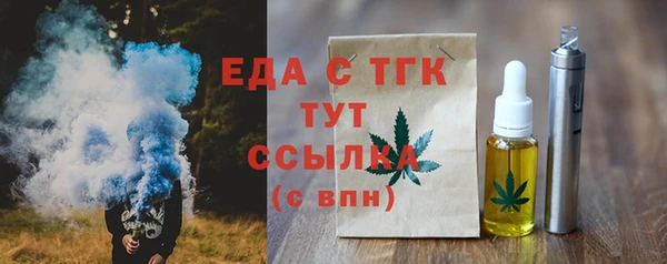 MDMA Нея
