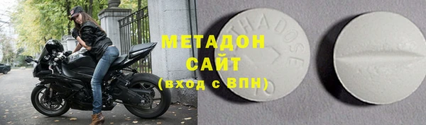 MESCALINE Инсар