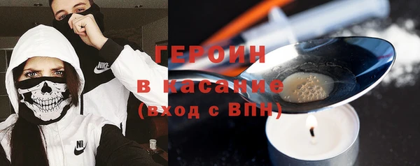 MDMA Нея