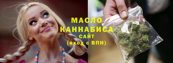 амфетамин Нефтегорск