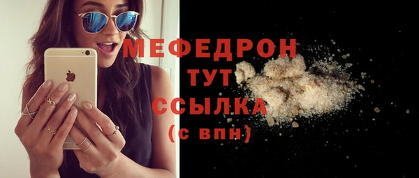 MDMA Нея