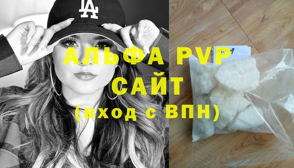 MDMA Нея