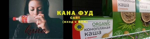 MDMA Нея