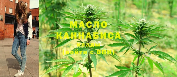 MDMA Нея