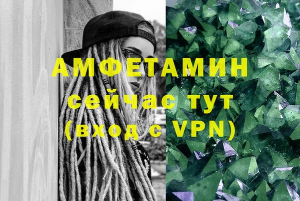 а пвп мука Беслан