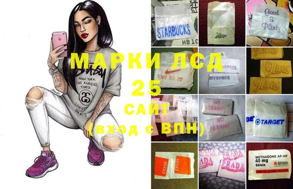 MDMA Нея