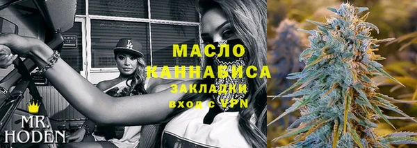 MDMA Нея
