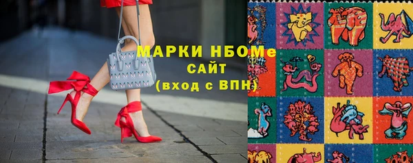 MDMA Нея