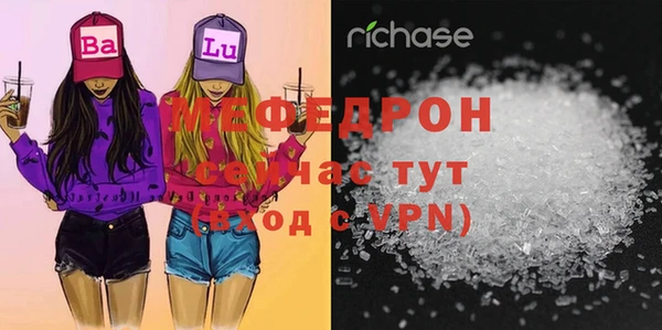 MDMA Нея