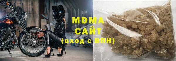 хмурый Билибино